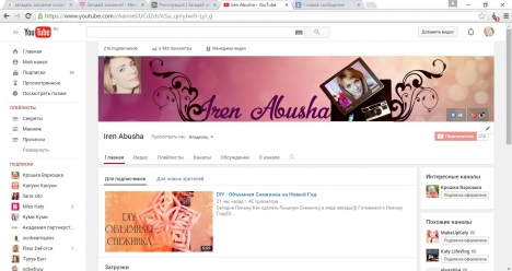 канал Iren Abusha стал очень популярным на youtube