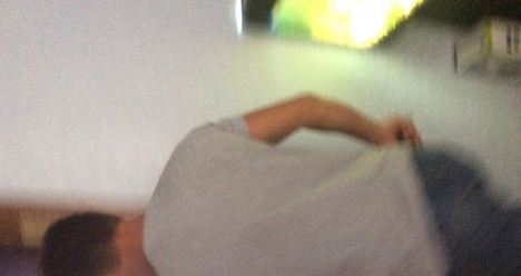 Близкие отношения