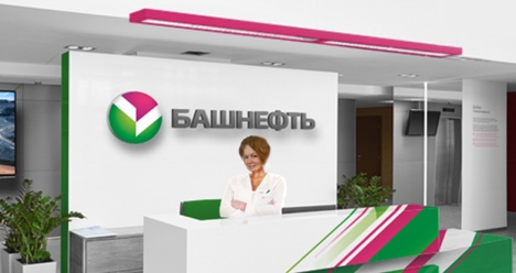 Высокооплачиваемая работа