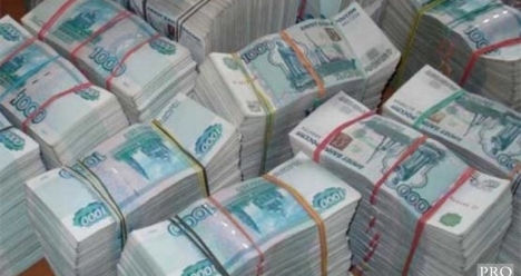 Восемьдесят тысяч рублей на посещение салона красоты