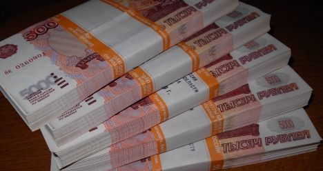 ежемесячный доход 250 000 рублей и больше