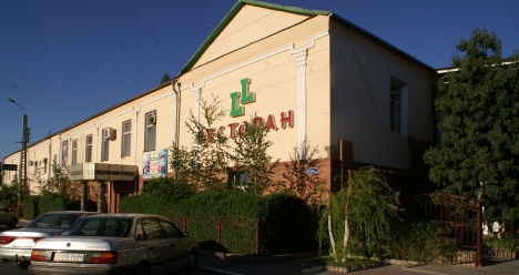 Продать нашу недвижимость до Нового года.