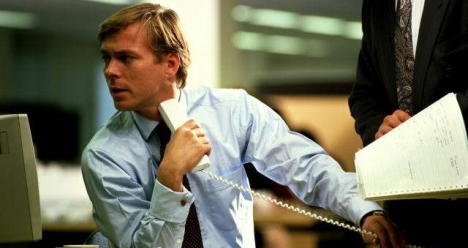 карьерный рост сына