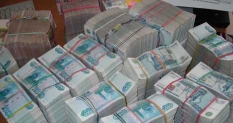 Погашение долгов и кредитов