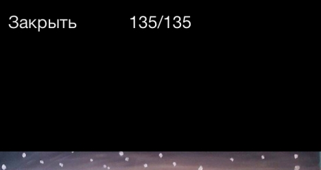 жить счастливо с муратом