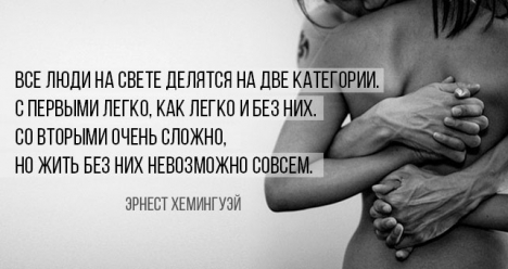 Юдин приглашает меня к себе в Швейцарию на любовное свидание