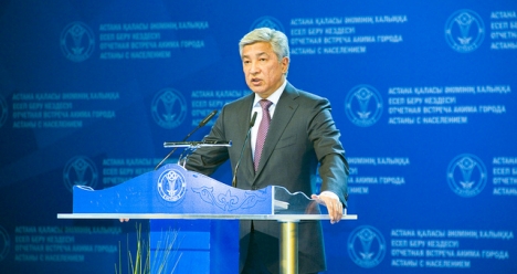 Встретить богатого, хорошего, шедрого мужа.