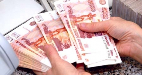 Выплачиваю все долги, денежные и другие