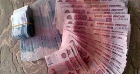 Моя заработна плата в 2016 году увеличивается в 2 раза!!!