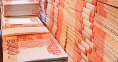 Выигрыш джекпота в лотерею 5из36 в 2015году! 20000000