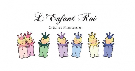 искам да ме одобрят за работата в Люксембург