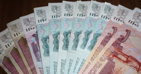 повышение заработанной платы на 15 тыс руб