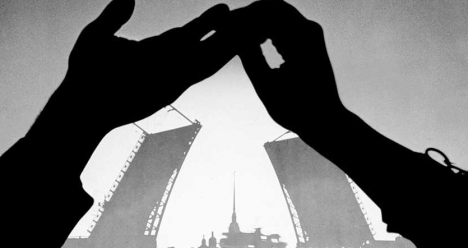 моя вторая половинка