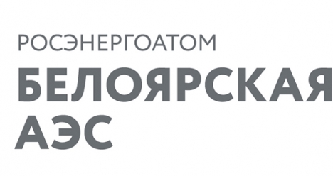 остаться на своей работе