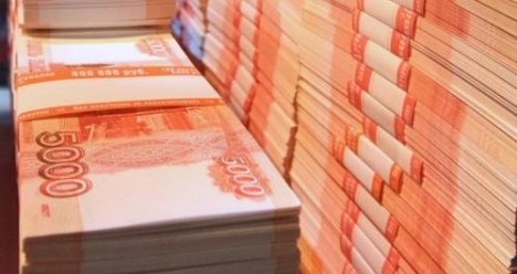 хочу много денег