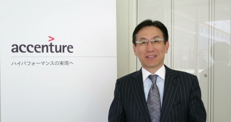 начать работать в Accenture с апреля 2016