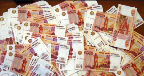 получить 3 000 000