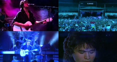 Создание своей легендарной рок-группы