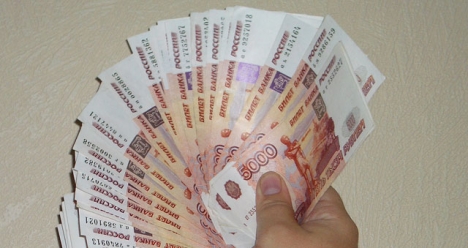 выиграть в лотерею русское лото