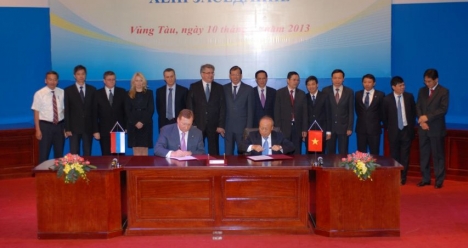 Работать в Вунг Тао