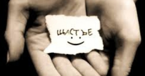 Хочу, чтобы отмечая 35-й День Рождения...