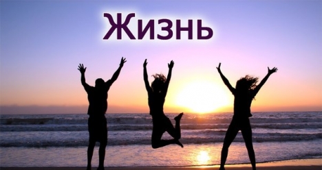 Хочу купить квартиру, дом, машину, поэтому мне надо 50000000