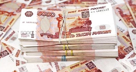 2000000 рублей