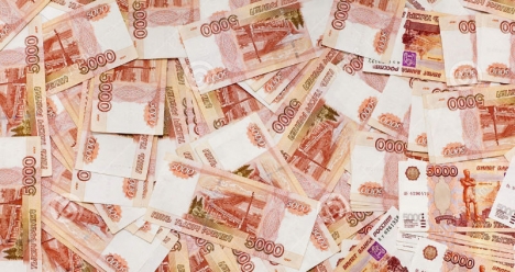 Хочу иметь 10000000 рублей к 29.07.2016г