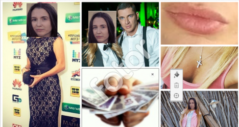 Знаменитая и богатая