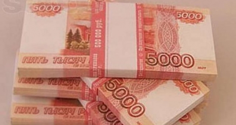 400 000 наличными или на карту сб рф