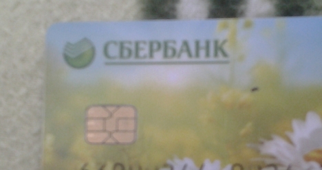 Привлекать деньги к себе