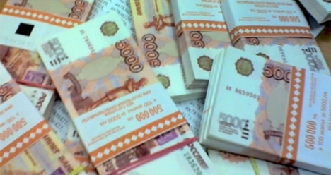 Хочу 10 миллионов рублей