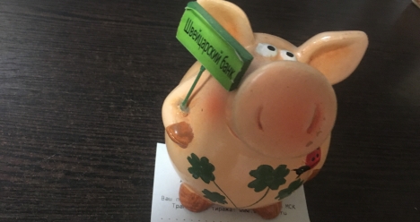 Выиграть миллионы