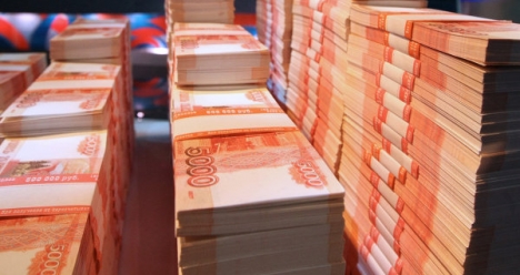 Выигрыш 100 миллионов рублей 27 августа в русское лото