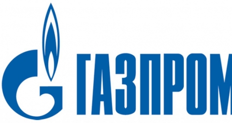Приглашение на работу в Газпром