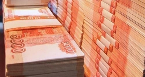 5000000 рублей