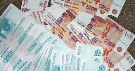 500000 товарооборот за 10 и 11 сентября 2016г.