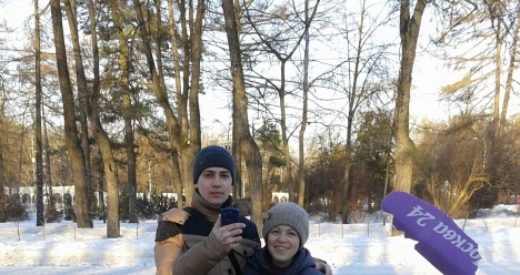 я хочу чтоб Алексей мне сегодня написал что любит