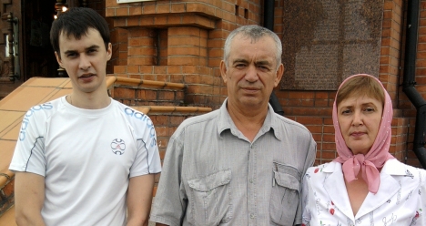 совершенное здоровье