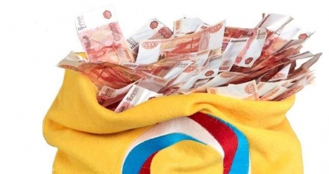 Выиграть мне сегодня 11.10.16. Суперприз в Гослото 6 из 45