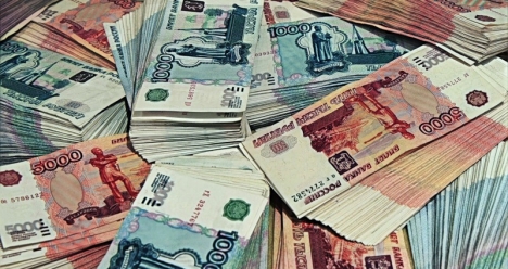 выигрыш 200000000  на мой счет в банке до конца октября 2016