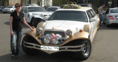 я в начале ноября в Москве