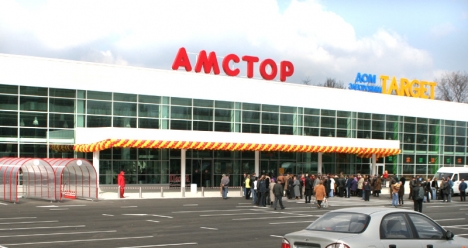 Высокооплачиваемая работа