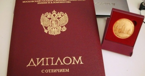 Здам огэ на отлично