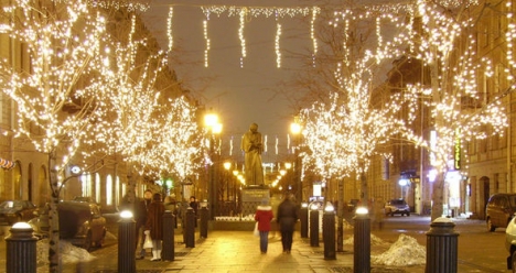 Дали денег на поездку в Питер