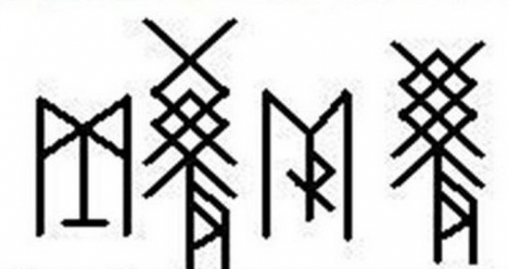 хочу чтобы наследство мамы досталось мне полностью