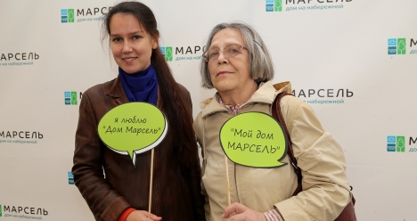 Чтобы мама поправилась