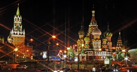 Поездка моей мечты