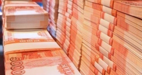 выиграть в столото 1 миллиард рублей