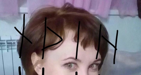 Формула на истерики